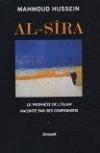 Couverture du livre Al Sira : le prophete de l'Islam raconte par ses compagnons